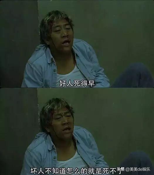关于她的五段情史，电影关于她的五段爱情史（3次当“小三”2次被捉奸）