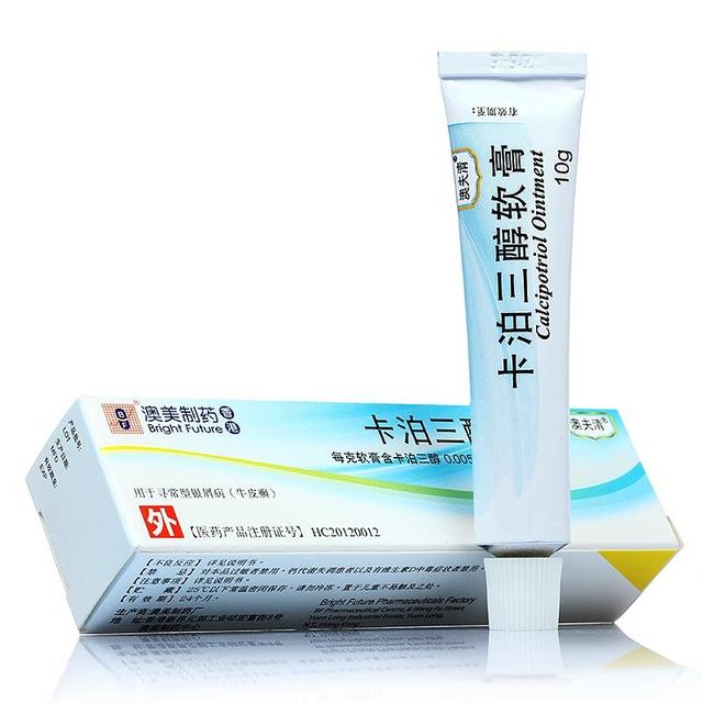 卤米松乳膏是激素药膏，孩子常用的8种药