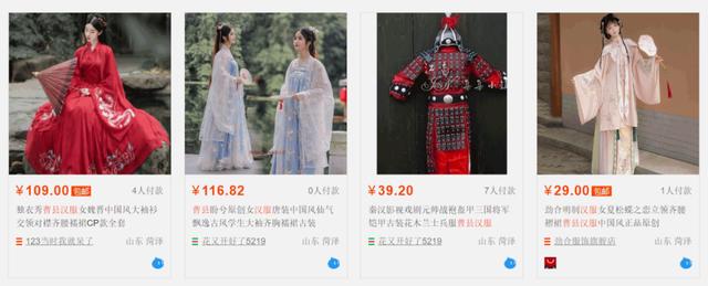 山东菏泽曹县的梗，曹县到底是个什么梗