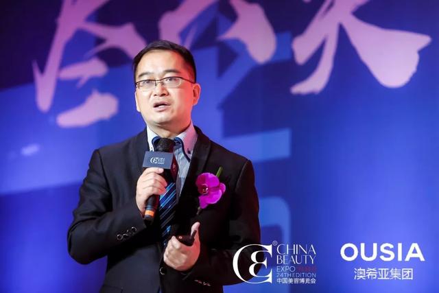 澳希亚国际品牌，这场澳希亚冠名的会