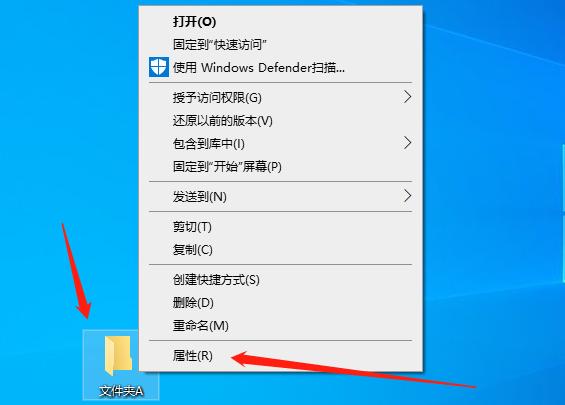 windows共享文件，win10跟win7怎么共享文件（电脑如何共享文件）