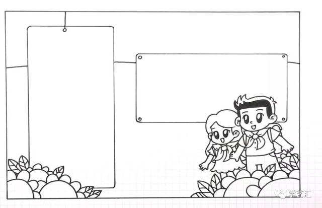 素材怎样做一张漂亮的手抄报，怎样制作手抄报最简单又漂亮