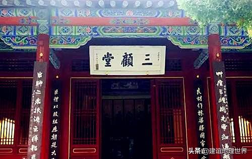 武侯祠在什么地方，成都武侯祠包括哪些景点和地方（武侯祠——一千七百年的沉思）