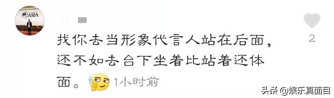 还晒出了一张王宝强在家中的旧照，土掉渣变身帅气男掀起乡村时尚潮