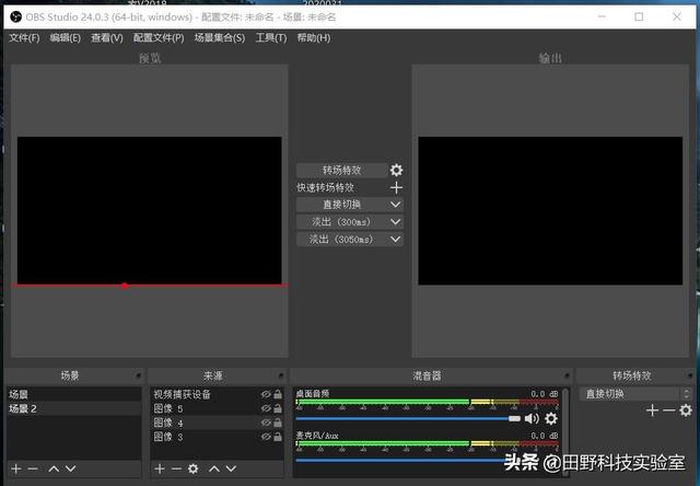 直播背景制作方法，直播专用背景图怎么弄