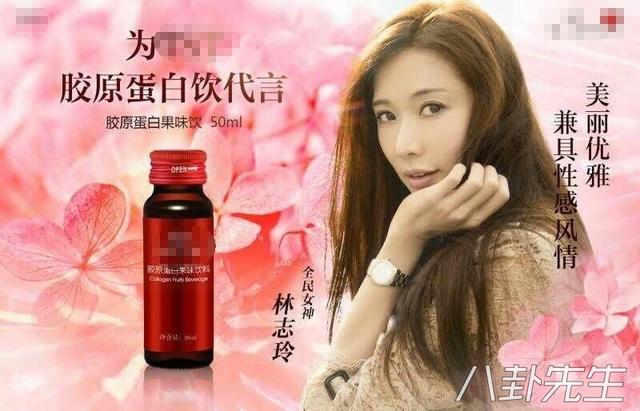 明星代言微商品牌，有哪些明星做微商（大S人设崩塌后品牌纷纷跑路）