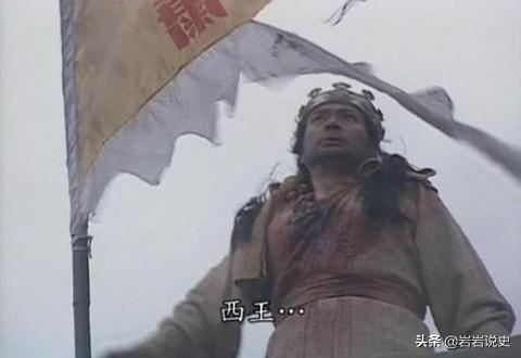 东王杨秀清是怎样死的，为何最后落得个五马分尸的结局