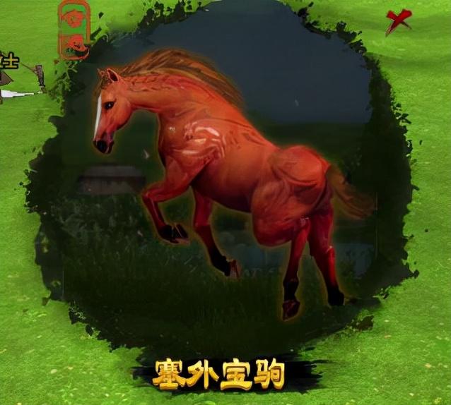 阴阳两界触发条件，剑网三重置奇遇触发条件汇总表