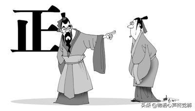 孔子之道的影响，孔子的处世之道有何意义