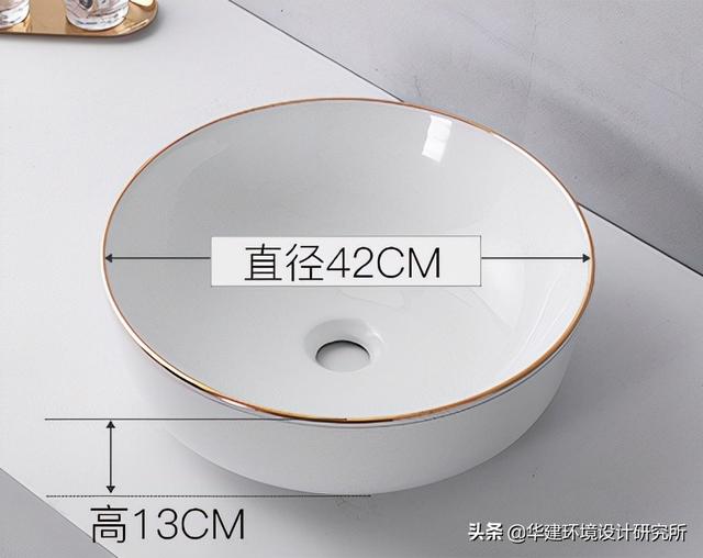 台上盆尺寸和台面尺寸，台上盆的尺寸设计指引