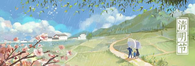 清明适合赏花的地方，纷纷春雨过后是最美人间四月天