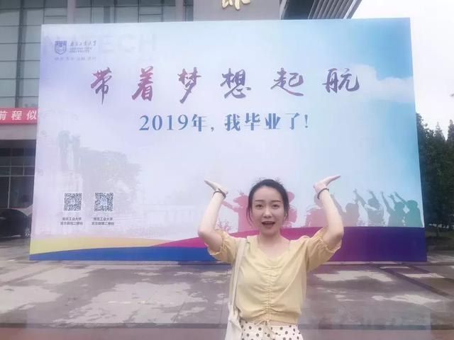 女囚犯的青春，无畏向前的女生