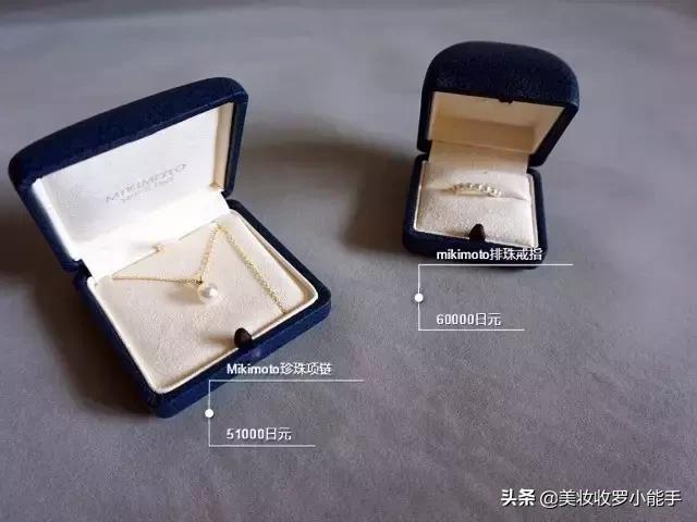 皇室御用珍珠品牌，高品质高颜值珍珠如何挑选