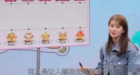 杨紫那英事件始末，那英杨紫被曝不和后首回应