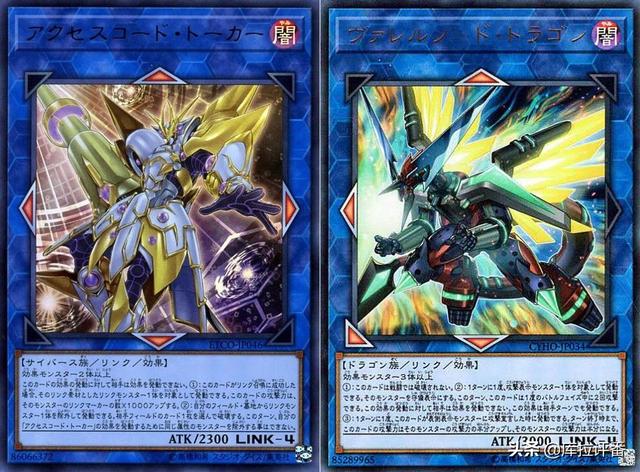 游戏王卡组构建，游戏王主流卡组构筑