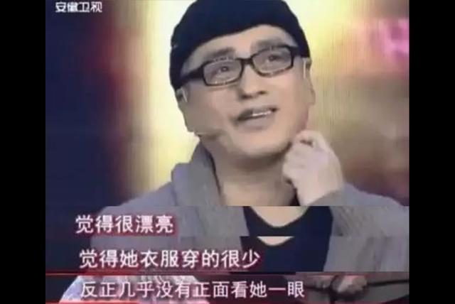 傅艺伟个人资料，封神榜中傅艺伟个人资料（傅艺伟离婚23年）