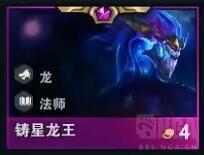 云顶之弈新手向基础攻略，最详细云顶之弈阵容教程