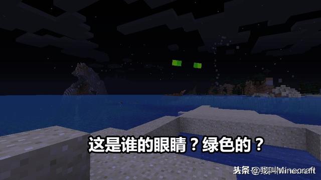 我的世界物品图片，minecraft 物品整理（我的世界23w16a快照）