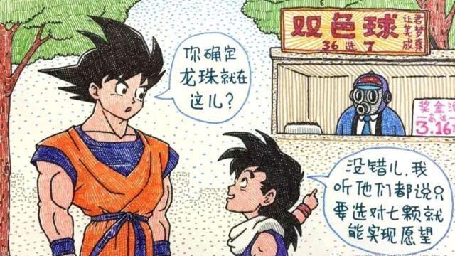 颜值超高的漫画韩漫，2023韩国漫画推荐