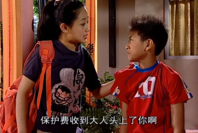 楊紫上位史，7歲出道，16歲攀上33歲金主，一場吻戲改變星途 娛樂八卦吃瓜 第8张
