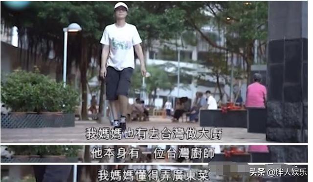 郑艳丽年轻时的样子，郑艳丽的幻灭史