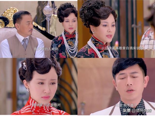 乱世佳人演员表，乱世佳人演员表舒畅（这部著名影片所有演员已全部离世…）