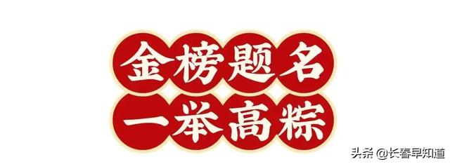 适合高三女生的生日礼物,高中女生送什么礼物