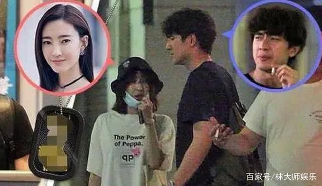 林更新恋情曝光，王丽坤和林更新的恋情