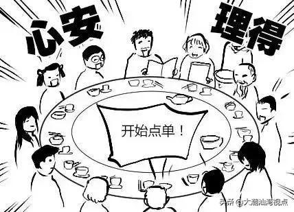 广东人的文化习俗，广东新年的传统习俗