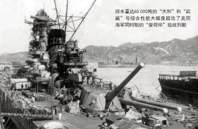 日本间谍藏在珍珠港，潜伏在珍珠港的日本间谍——吉川