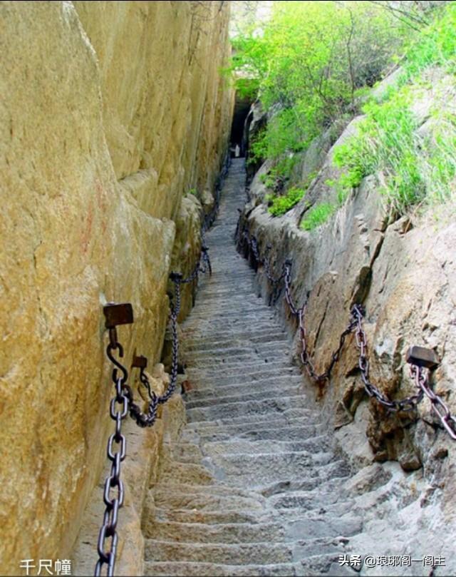 奇险天下第一山，天下奇险第一山（奇险天下第一峰华山在哪里）