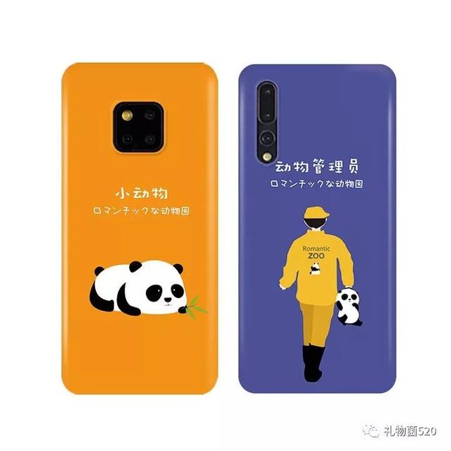 情侣网红软壳手机壳推荐超好看，戴上了我的壳你就是我的人