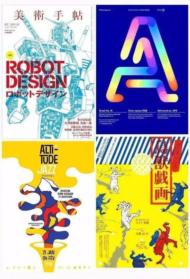 三原色配色表大全，三原色配色法大全（教你调出梵高画中炽热又神秘的蓝与黄）