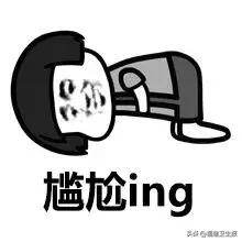 肥胖女人小便实图(肥胖的人尿多是什么情况)