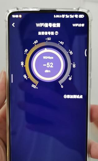 网络稳定性测试，一文看懂WiFi信号覆盖测试（wifi信号稳定性测试）