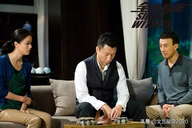 孙红雷一代枭雄，电视剧一代枭雄（极力推荐一部由孙红雷主演的热血传奇连续剧《一代枭雄》）