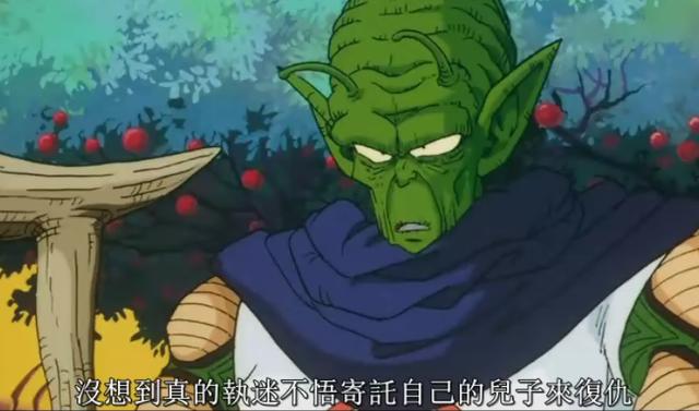 龙珠第一部悟空vs龟仙人，20部龙珠剧场版介绍