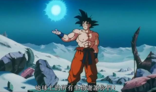 龙珠第一部悟空vs龟仙人，20部龙珠剧场版介绍