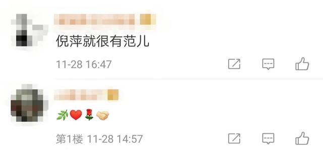 62岁倪萍素颜走机场打扮时髦，走路略显蹒跚不用人扶