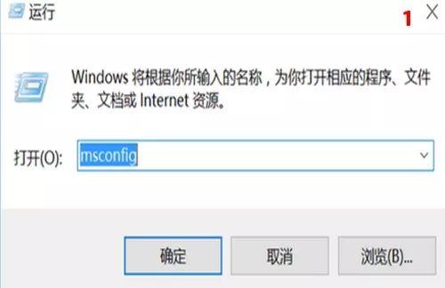 lol移动卡顿解决方法，以LOL为例解决游戏卡顿