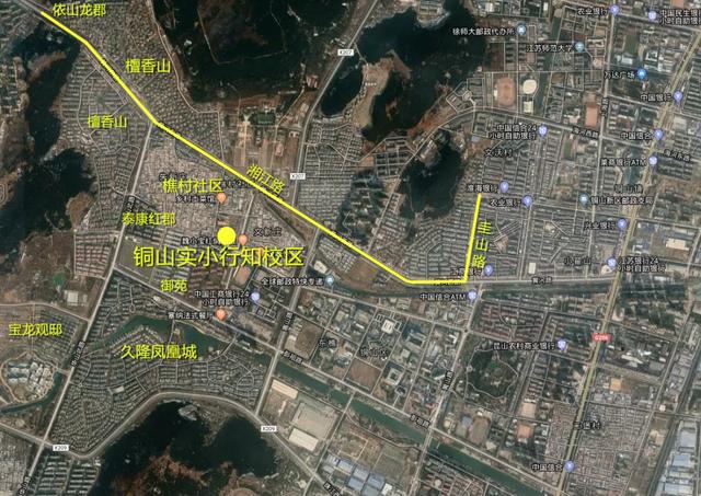 徐州市区三星级高中，这条路上要建徐州规模最大高中