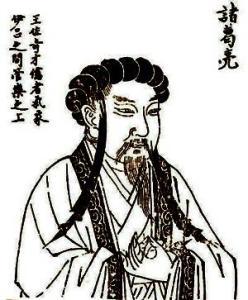 历史上的诸葛孔明，诸葛孔明的一生