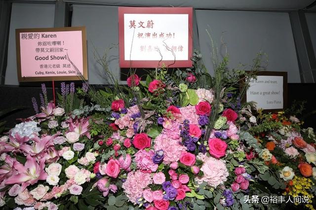 莫文蔚自曝不要孩子老公也没意见，莫文蔚红馆开唱大秀身材