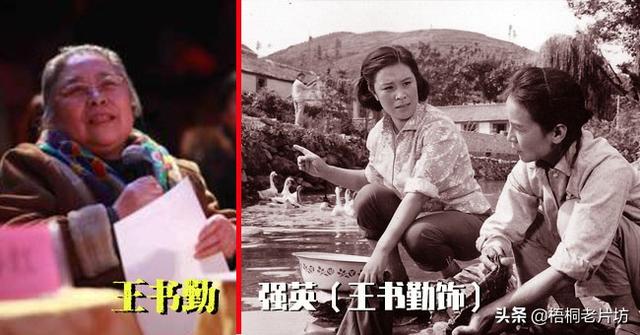 喜盈门80年代演员，弹指一挥三十八年