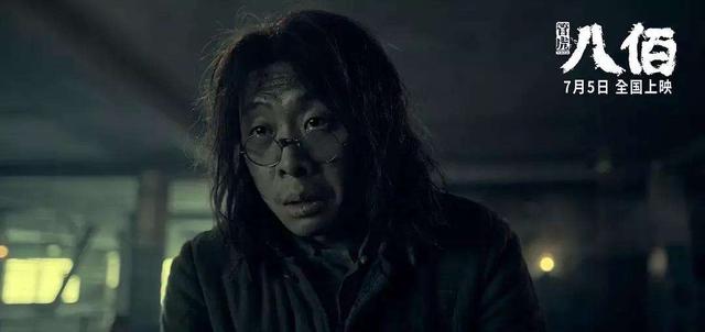 张译拿过影帝吗，张译凭什么拿影帝