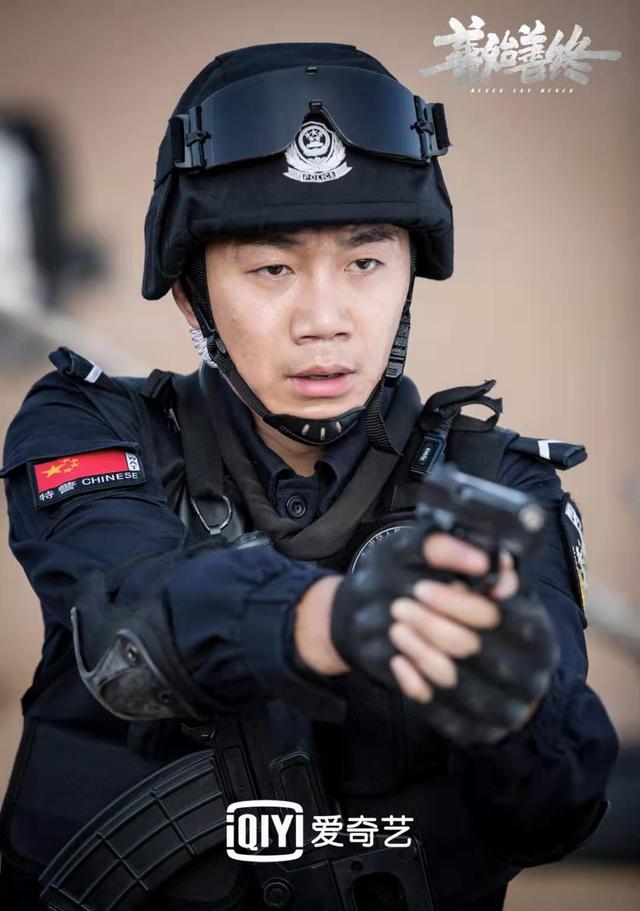 善始善终张雾善，《善始善终》开启境外篇章