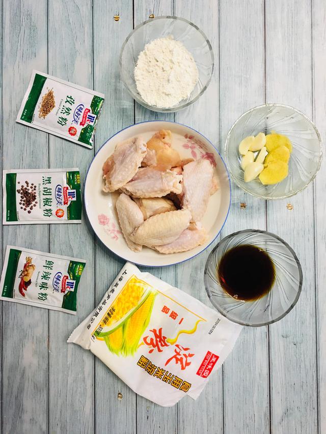 炸鸡翅的家常做法，家常炸鸡翅正宗做法（想吃炸鸡翅别再点外卖了）