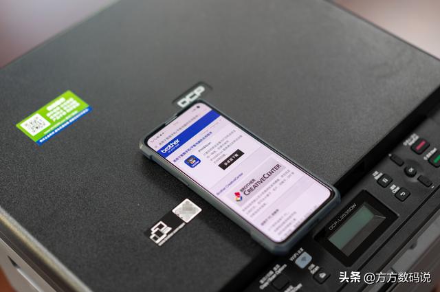 兄弟四色激光打印机，经济打印选兄弟DCP-T425W