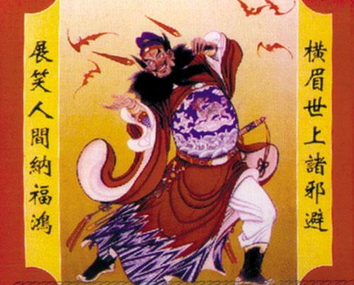 钟馗是什么级别的神，钟馗是什么级别的神仙（钟馗和阎王还有判官）