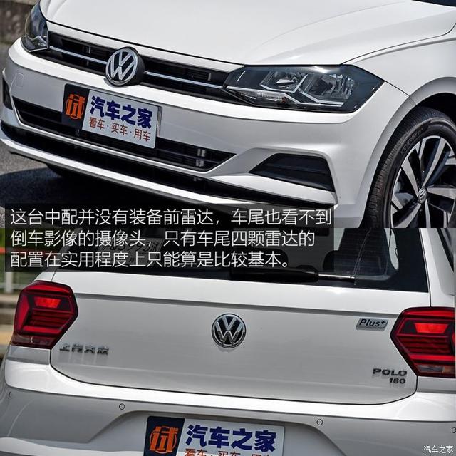 大众polo最新款测评，测试大众全新PoloPlus